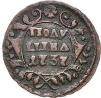 Полушка 1737 года