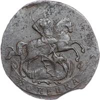 1 копейка 1758 года