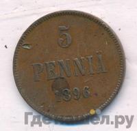5 пенни 1896 года  Для Финляндии