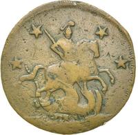 4 копейки 1762 года