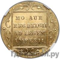 Дукат 1831 года