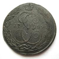 5 копеек 1789 года