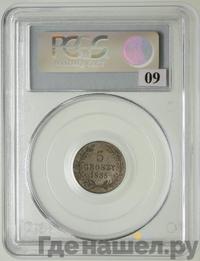 5 грошей 1835 года  Город Краков