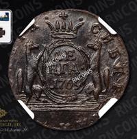 Денга 1769 года