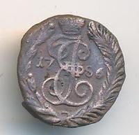 Полушка 1786 года