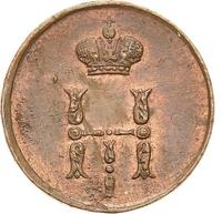 Полушка 1850 года