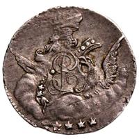 5 копеек 1755 года