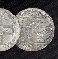 1 рубль 1799 года