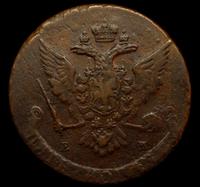 5 копеек 1764 года