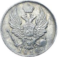 5 копеек 1814 года