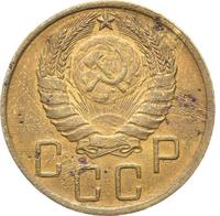 5 копеек 1939 года