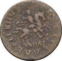 1 копейка 1717 года