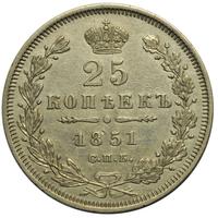 25 копеек 1851 года СПБ ПА