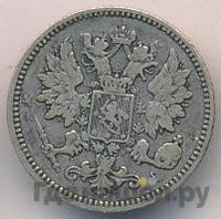 25 пенни 1875 года S Для Финляндии