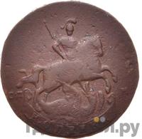 1 копейка 1764 года