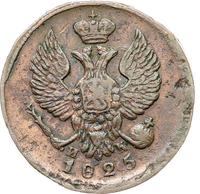 Деньга 1825 года ЕМ ИК