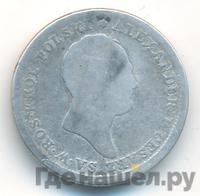 2 злотых 1825 года IВ Для Польши