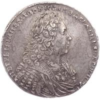1 рубль 1729 года