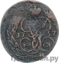 Денга 1757 года