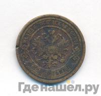 2 копейки 1895 года СПБ