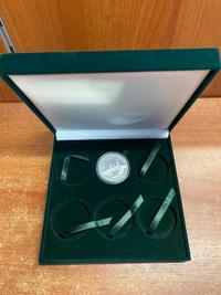 10 рублей 2010 года СПМД