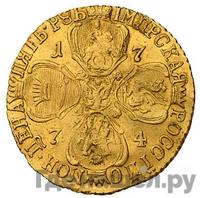 5 рублей 1774 года СПБ