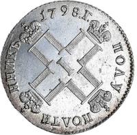 Полуполтинник 1798 года