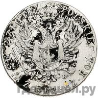 2 злотых 1818 года