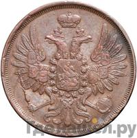 2 копейки 1854 года