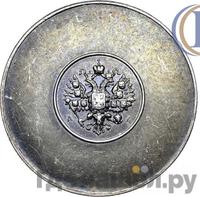 1 золотник 1881 года