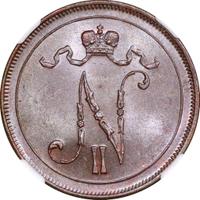 10 пенни 1916 года  Для Финляндии