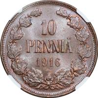 10 пенни 1916 года  Для Финляндии