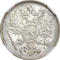 50 пенни 1914 года S Для Финляндии