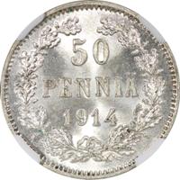 50 пенни 1914 года S Для Финляндии