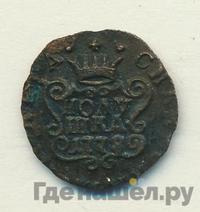 Полушка 1778 года