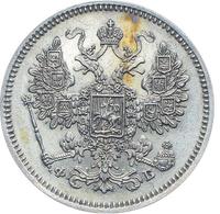 15 копеек 1861 года