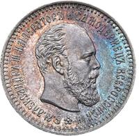 25 копеек 1889 года АГ