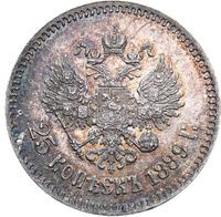 25 копеек 1889 года АГ