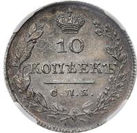 10 копеек 1827 года СПБ НГ