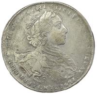 1 рубль 1723 года