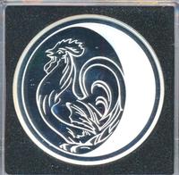 3 рубля 2005 года ММД