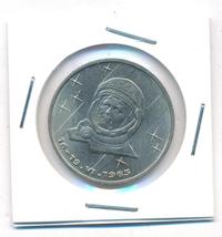 1 рубль 1983 года  Терешкова