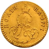 Полтина 1777 года