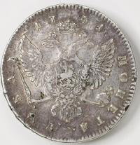 1 рубль 1741 года
