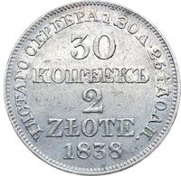 30 копеек - 2 злотых 1838 года