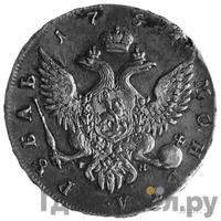 Полтина 1751 года