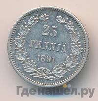 25 пенни 1891 года L Для Финляндии