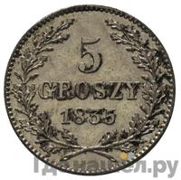 5 грошей 1835 года  Город Краков