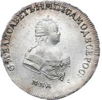 Полтина 1744 года