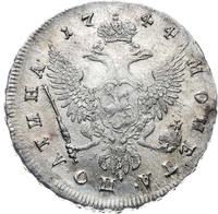 Полтина 1744 года